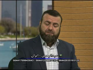 روزنه ایمان (7)