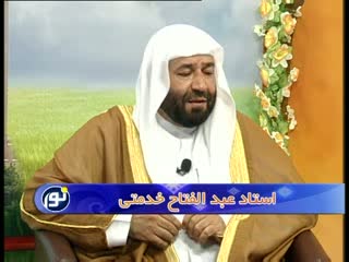 ویژه برنامه نور در سالی که گذشت (4)