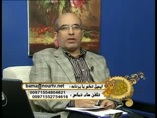 ویژه برنامه علی در آیینه (1)