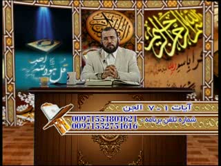 آموزش نور از راه دور (84)