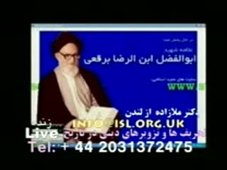 علامه برقعی: آخوندها میخواهند قرآن را از بین ببرند.