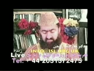 هدف رژیم ایران اختلافات بین علماء اهل سنت و سپس تصفیه آنهاست