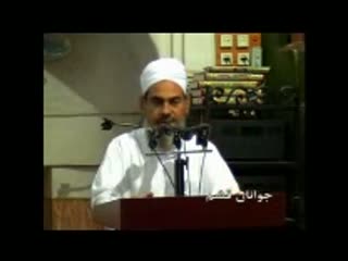 سعادت اخروی وشروط رسیدن به آن (3)