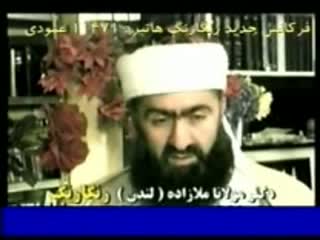 دلایل اثبات نبوت حضرت محمد (1)