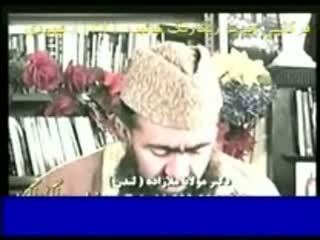 امام زمان یا مهدی منتظر