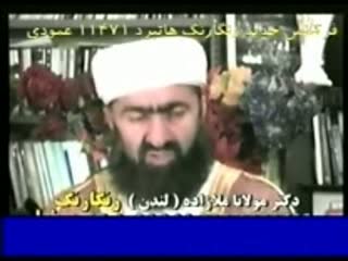 نقشه ی 50 ساله ایران در منطقه (2)