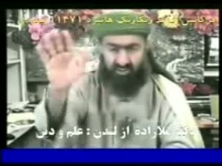 اثبات پیامبری حضرت محمد از تورات وانجیل (9)