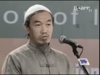 Hussain Yee -The Qur'an 15