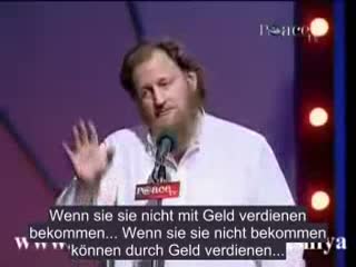 Der Fluch der Konsumgeselschaft aus Islamischer sicht Islam