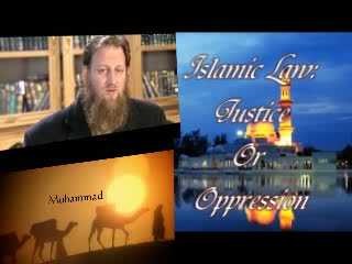 Islamic Law Justice Or Oppression pt1-Abdur Raheem Green