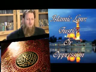 Islamic Law Justice Or Oppression pt3-Abdur Raheem Green