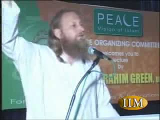 Ramadan Muslims by Abdur Raheem Green