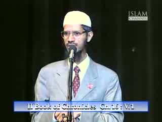 Qur'aan and the Bible in the light of science - Dr. Zakir Naik vs Dr. William Campbell Part-6-15