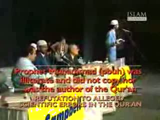 Qur'aan and the Bible in the light of science - Dr. Zakir Naik vs Dr. William Campbell Part-9-15