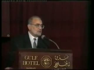 Muslims & Non Muslims Relations - Dr. Jamal Badawi Part 1-3