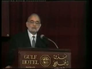 Muslims & Non Muslims Relations - Dr. Jamal Badawi Part 2-3