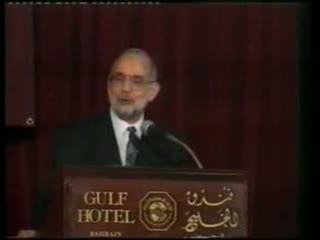 Muslims & Non Muslims Relations - Dr. Jamal Badawi Part 3-3