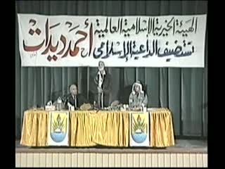 Kuwait Series 1 - Sheikh Ahmed Deedat Part 5-11