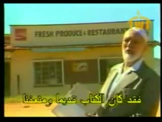 The Life And Time Of Sheikh Ahmed Deedat Part 1-6