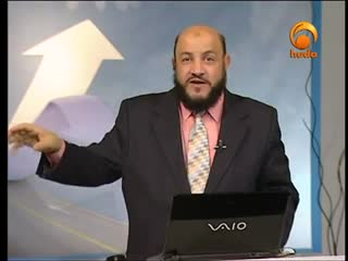 ‪Two Options_ 22 Jan 2012 Dr Mamdouh Muhammad‬‏