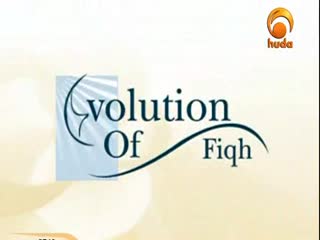 Evolution of Fiqh [7_14] Catagories of Rulings by Dr. Hatim Al-Hajj