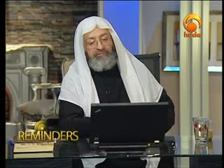 ‪Reminders 1 -4 Sh Abdul Rahman Dimashqiah‬‏