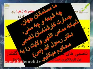 قرآن برای همه (10)