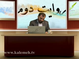 روایت دوم (7) : مناظره با شبکه ولایت