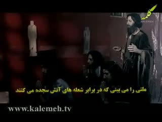 بازنگری اندیشه (12)