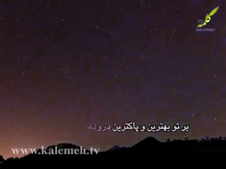 اسلام خالص (40)