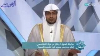 لیلة النصف من شعبان