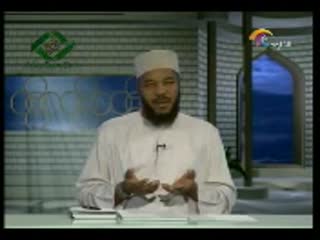 studies in islam 9.2.2012 abu ameneh balal