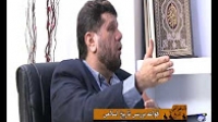 قواعد بررسی تاریخ اسلامی - بازخوانی تاریخ