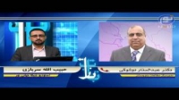 بازتاب - استانی شدن انتخابات مجلس