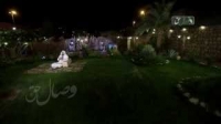 رمضان آداب و احکام ( روزه یوم الشک )