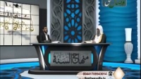 منهاج السنه (حلی و فضایل ائمه1)01-10-2014