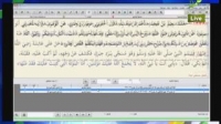 تریبون آزاد - مقایسه کتاب کافی و بخاری - قسمت دوم - 08/02/2015