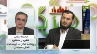 میزگرد - پلمپ نماز خانه اهل سنت منطقه پونک تهران 22/01/2015