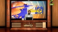 پژواک -ادامه دستگیری در بلوچستان-20/01/2015