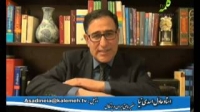 سعادت انسان - مدرنیته - 23/05/2015