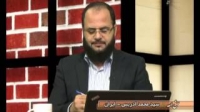 نسیم بیداری - سپاه پاسداران و ایجاد بحران - 05/05/2015