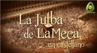 PROMO de La Jutba de la Meca ---Cordoba Internacional TV---