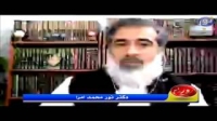 روزنه - دوران نوجوانی و جوانی