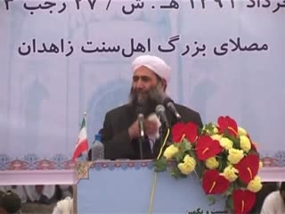 سخنرانی مولانا احمد نارویی در ختم بخاری 1391