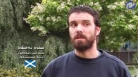 سفرم به اسلام || محمد امین فرانکلین از اسکاتلند