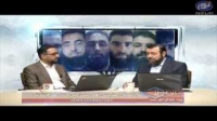 بدون مرز - اعدام شش زندانی عقیدتی اهل سنت