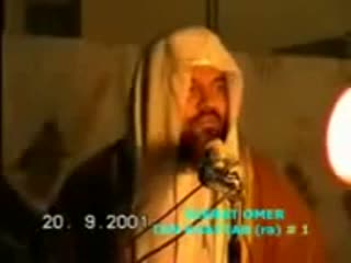 سیرت حضرت عمر فاروق ر۔ع Seerate Hadhrat Umar Farooq R.A