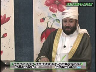 حکم خواندن سوره ی فاتحه پس از آمین گفتن امام در نماز جماعت