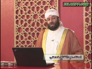 حکم گفتن (صدق الله العظیم) و (صدق الله العلی العظیم)