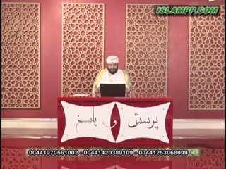 حکم روزه کسی که از داروی شیاف استفاده می کند.